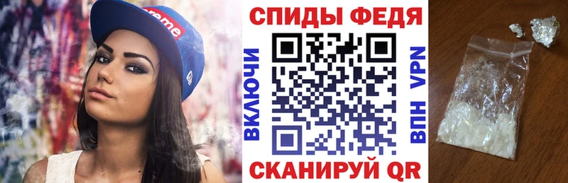 АМФ 98%  Новая Ладога 