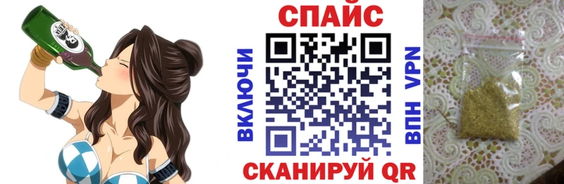 цены наркотик  Новая Ладога  Бутират оксибутират 