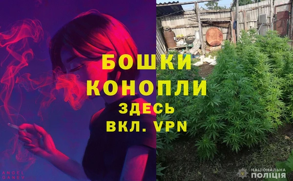 MDMA Алексеевка