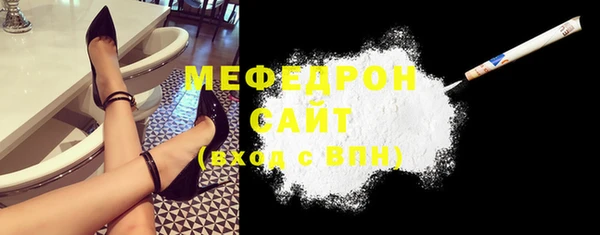 а пвп мука Алексин