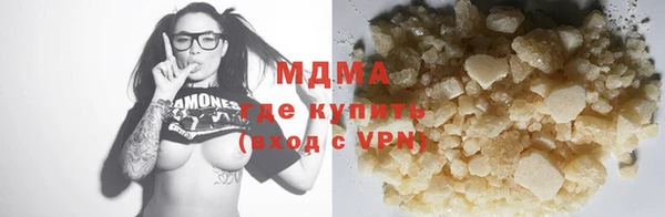 а пвп мука Алексин