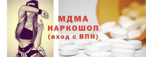 круглые Алзамай
