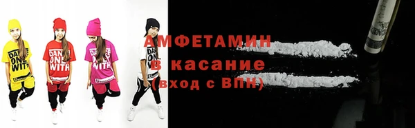 а пвп мука Алексин