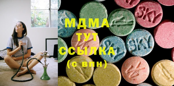 а пвп мука Алексин