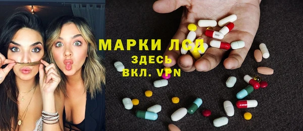MDMA Алексеевка