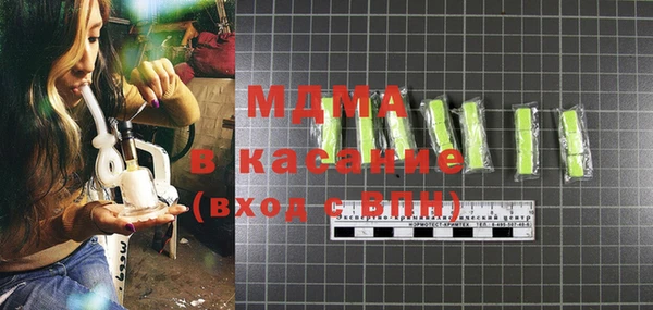 а пвп мука Алексин