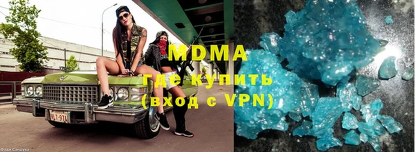 а пвп мука Алексин