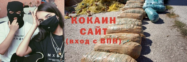 круглые Алзамай