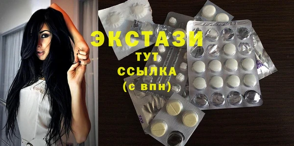 а пвп мука Алексин
