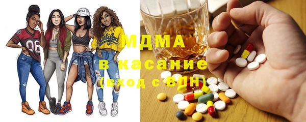 круглые Алзамай