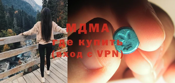 а пвп мука Алексин