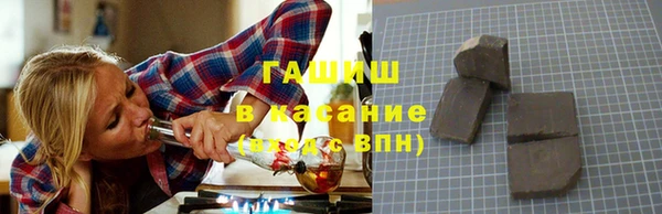 круглые Алзамай