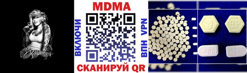 MDMA crystal  Новая Ладога 