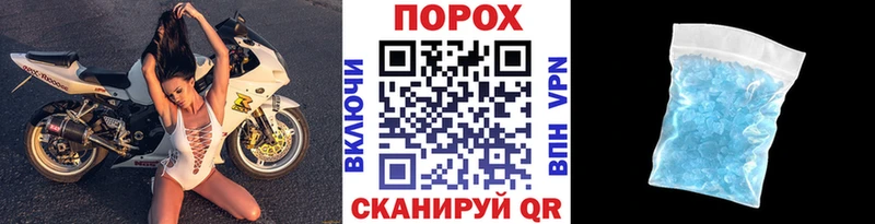 гидра ССЫЛКА  Новая Ладога  МЕТАМФЕТАМИН Methamphetamine 