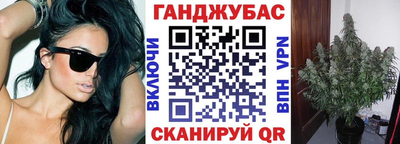 Шишки марихуана индика  Новая Ладога 